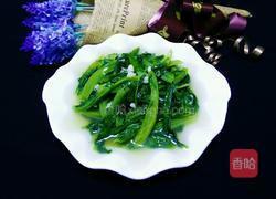 蒜茸油麦菜的做法图解8