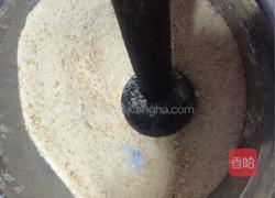 芒果镜面慕斯（6寸）无烤箱版的做法图解2