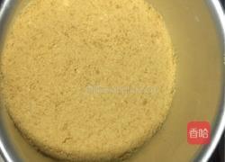 芒果镜面慕斯（6寸）无烤箱版的做法图解5