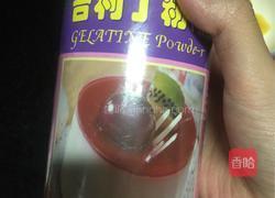 芒果镜面慕斯（6寸）无烤箱版的做法图解15