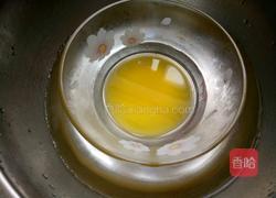 可可海绵蛋糕（分蛋打发）的做法图解4