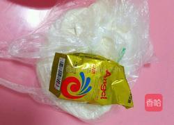 生煎包的做法图解1