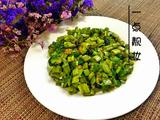 青椒豆豉炒空心菜梗