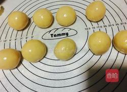 果味月饼的做法图解5