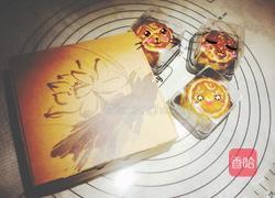 果味月饼的做法图解11