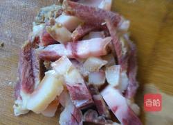 蒜苔炒腊肉的做法图解1