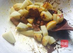 咖喱肉的做法图解7