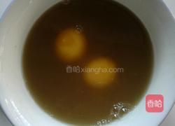 三七粉蜂蜜炖蛋的做法图解3