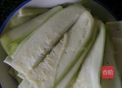 丝瓜鸡蛋汤的做法图解2