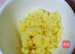 花式椰蓉包（两款式）的做法图解6