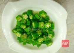 秋葵炒火腿的做法图解4