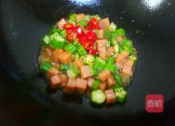 秋葵炒火腿的做法图解7