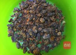 盐豆炒饭的做法图解1