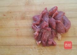 家常豆腐的做法图解2