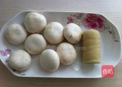 蘑菇塔的做法图解4