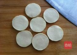 蘑菇塔的做法图解5