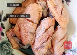 玫瑰私房小厨之可乐鸡翅的做法图解2