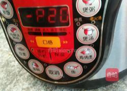 排骨炖萝卜的做法图解4