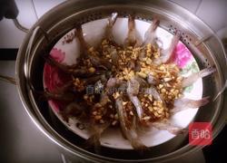 蒜蓉粉丝蒸虾的做法图解7