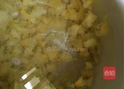 银耳莲子羹的做法图解3