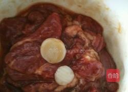 蜜汁烤梅肉的做法图解1