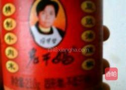 老干妈牛肉辣酱炒蛋白的做法图解2