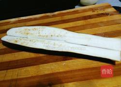 酱烤茄子的做法图解2
