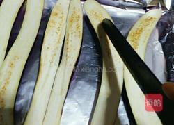 酱烤茄子的做法图解3
