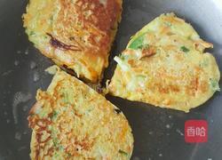 牛奶土司蔬菜饼的做法图解9