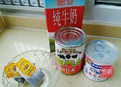 正宗港式冰奶茶的做法图解1