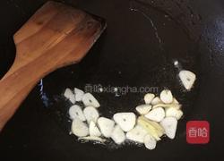 酸菜鱼的做法图解5