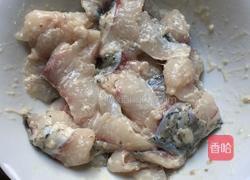 酸菜鱼的做法图解4