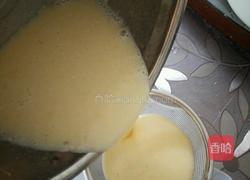葡式蛋挞的做法图解5