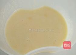 葡式蛋挞的做法图解6