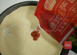 培根披萨的做法图解3