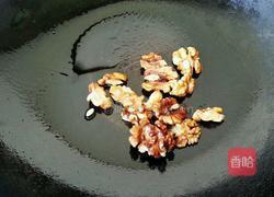 核桃鸭蛋红糖水的做法图解2