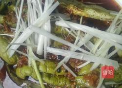 凉拌蒜蓉茄子的做法图解3