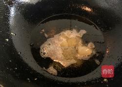 拔丝地瓜的做法图解8