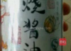 皮蛋凉拌豆腐的做法图解6