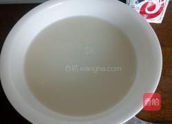 圣女果水果披萨的做法图解1