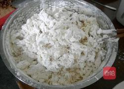 圣女果水果披萨的做法图解2