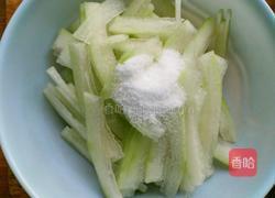 凉拌西瓜皮的做法图解4