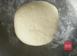 葱香粗粮蒸饼的做法图解2
