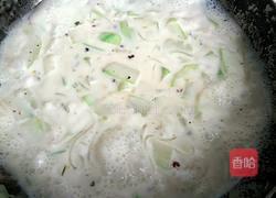 奶香冬瓜粉丝汤的做法图解7