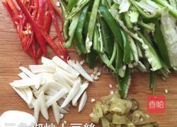 三色椒炒土豆丝的做法图解2