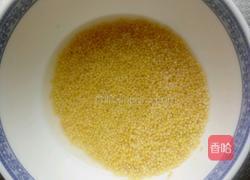 南瓜小米粥的做法图解1