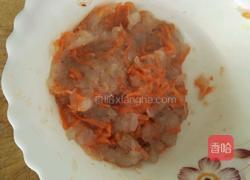 水晶虾饺的做法图解5