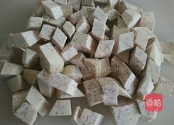 香芋西米露的做法图解2