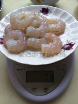 鲜虾蔬菜奶油汤的做法步骤-三八女性网