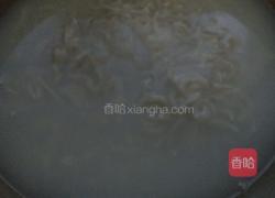 水晶皮冻的做法图解8